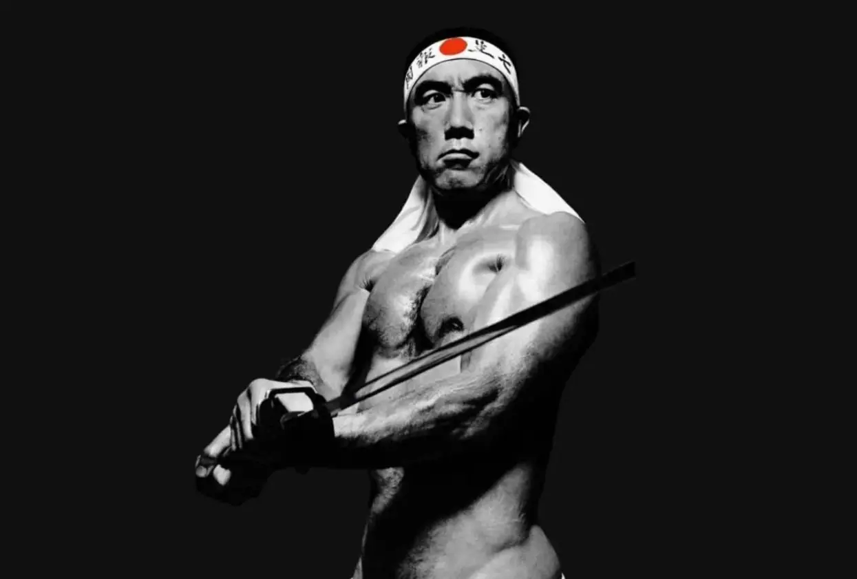 Yukio Mishima part 1 : explaining through the body